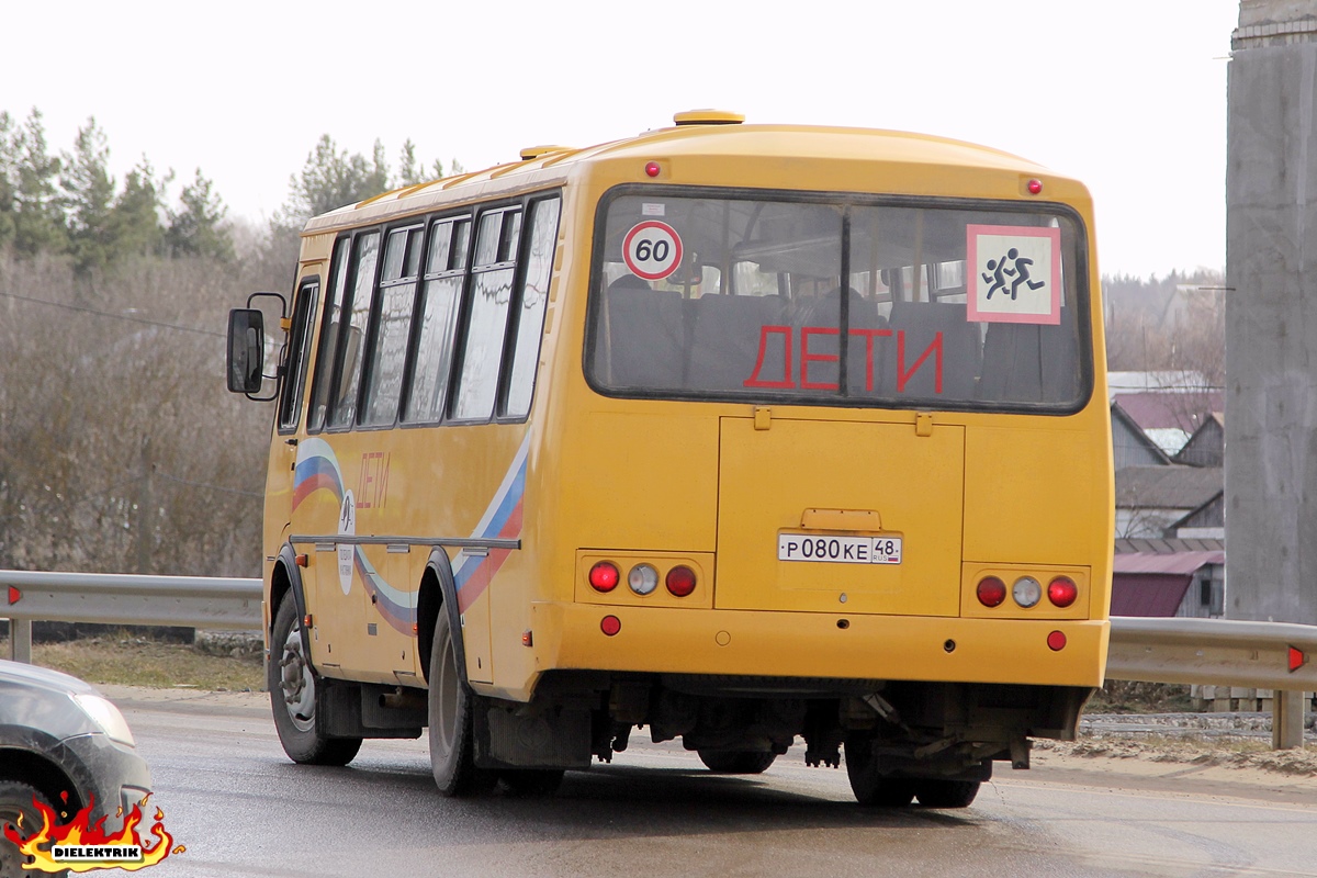 Липецкая область, ПАЗ-423470-04 № Р 080 КЕ 48