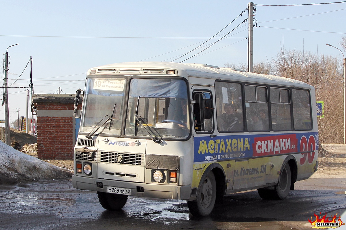Липецкая область, ПАЗ-32054 № М 289 МВ 48