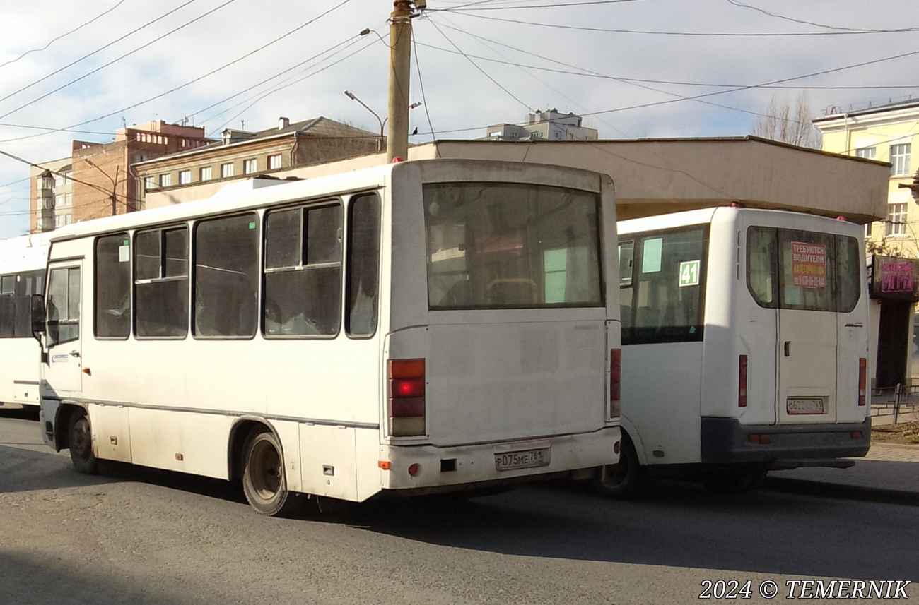 Ростовская область, ПАЗ-320302-11 № Р 075 МЕ 761