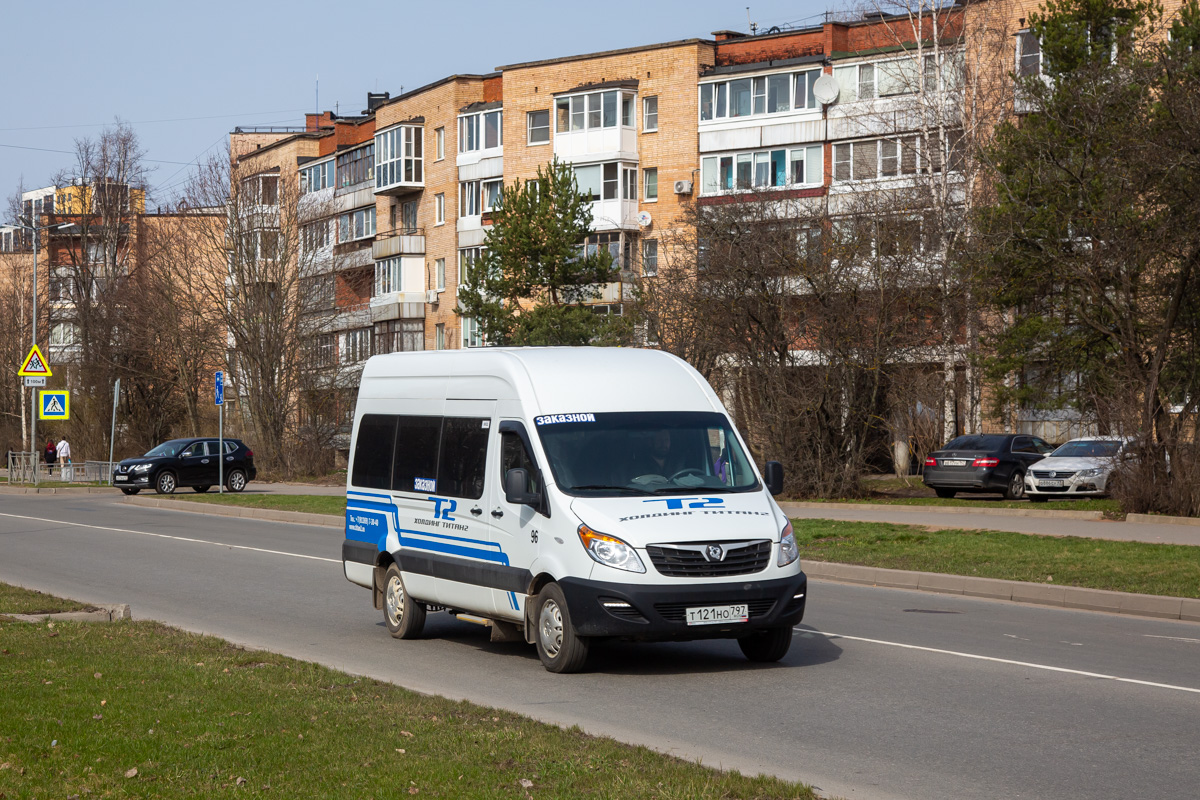 Ленинградская область, Sollers Atlant (JAC Sunray) № 96