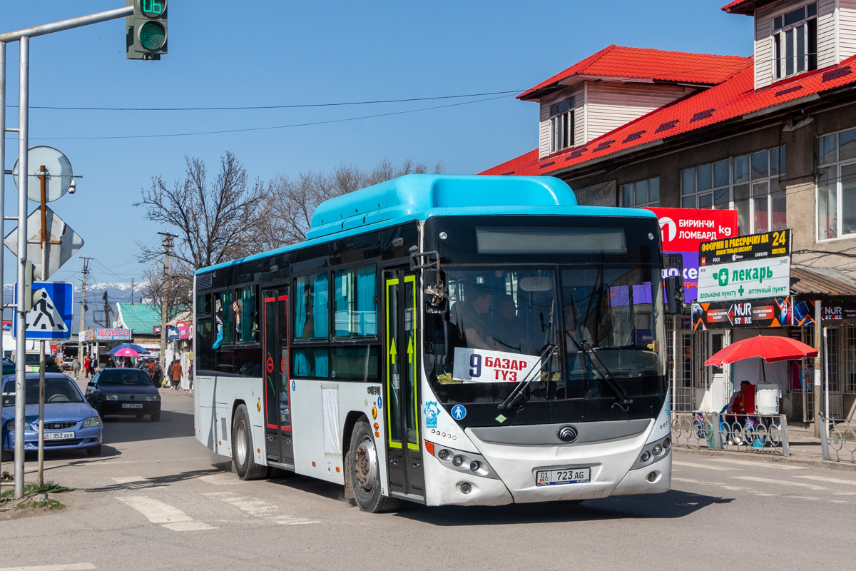 Кыргызстан, Yutong ZK6108HGH № 01 723 AG Кыргызстан, Yutong ZK6108HGH № 01 723 AG