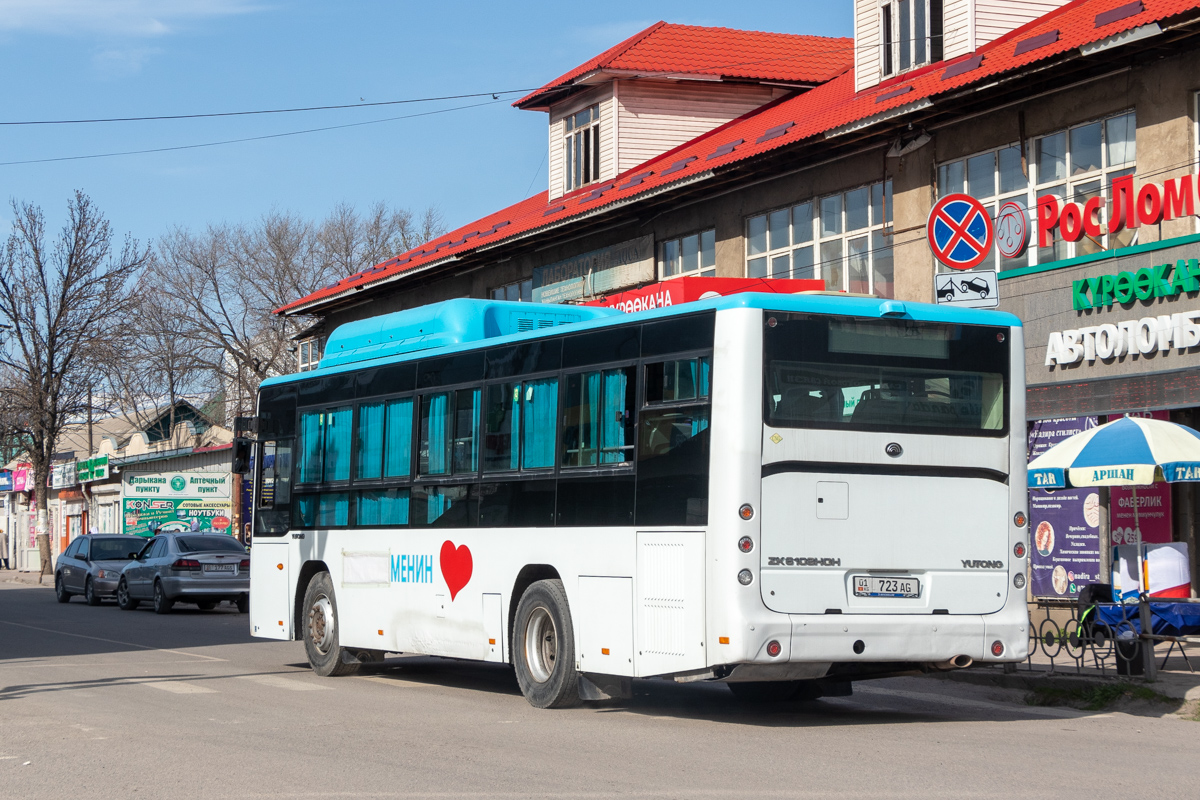 Кыргызстан, Yutong ZK6108HGH № 01 723 AG