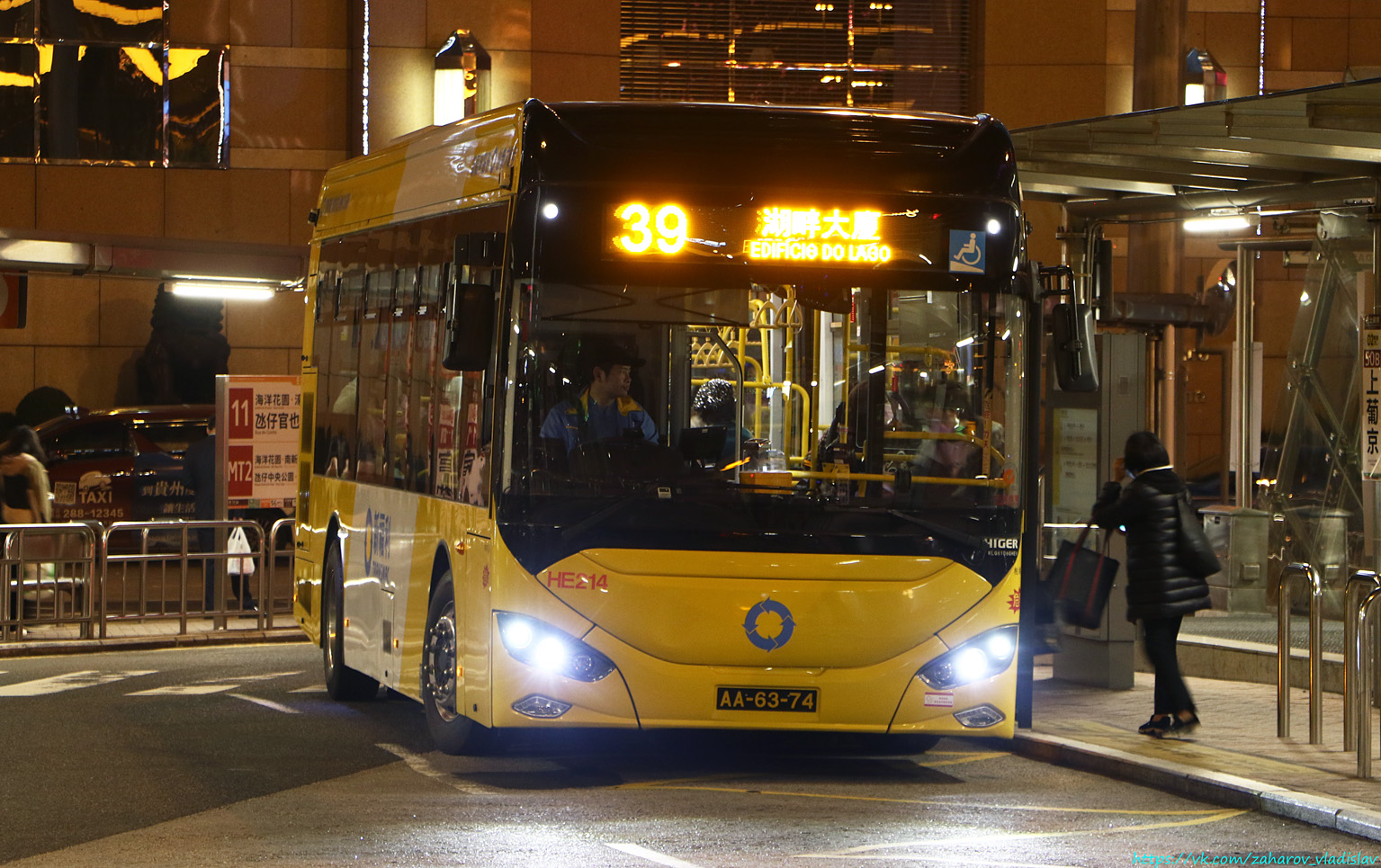 Китай, Higer KLQ6106GHEV № HE214