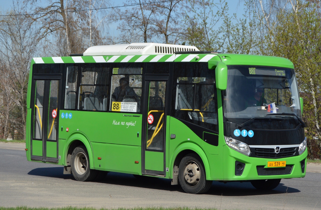 Курская область, ПАЗ-320436-04 "Vector Next" № АХ 539 46