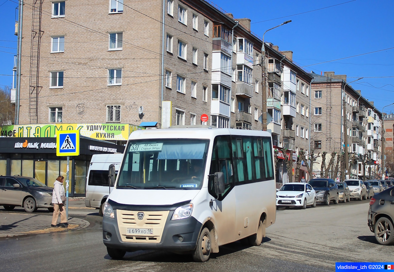 Удмуртия, ГАЗ-A63R42 Next № Е 699 ХО 18 Удмуртия, ГАЗ-A63R42 Next № Е 699 ХО 18