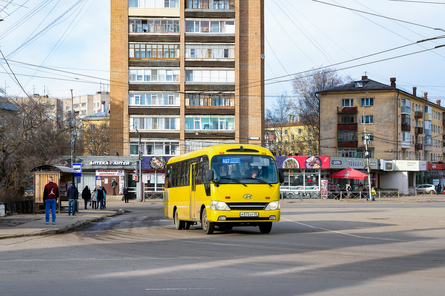 Вологодская область, Hyundai County № М 572 ЕР 35
