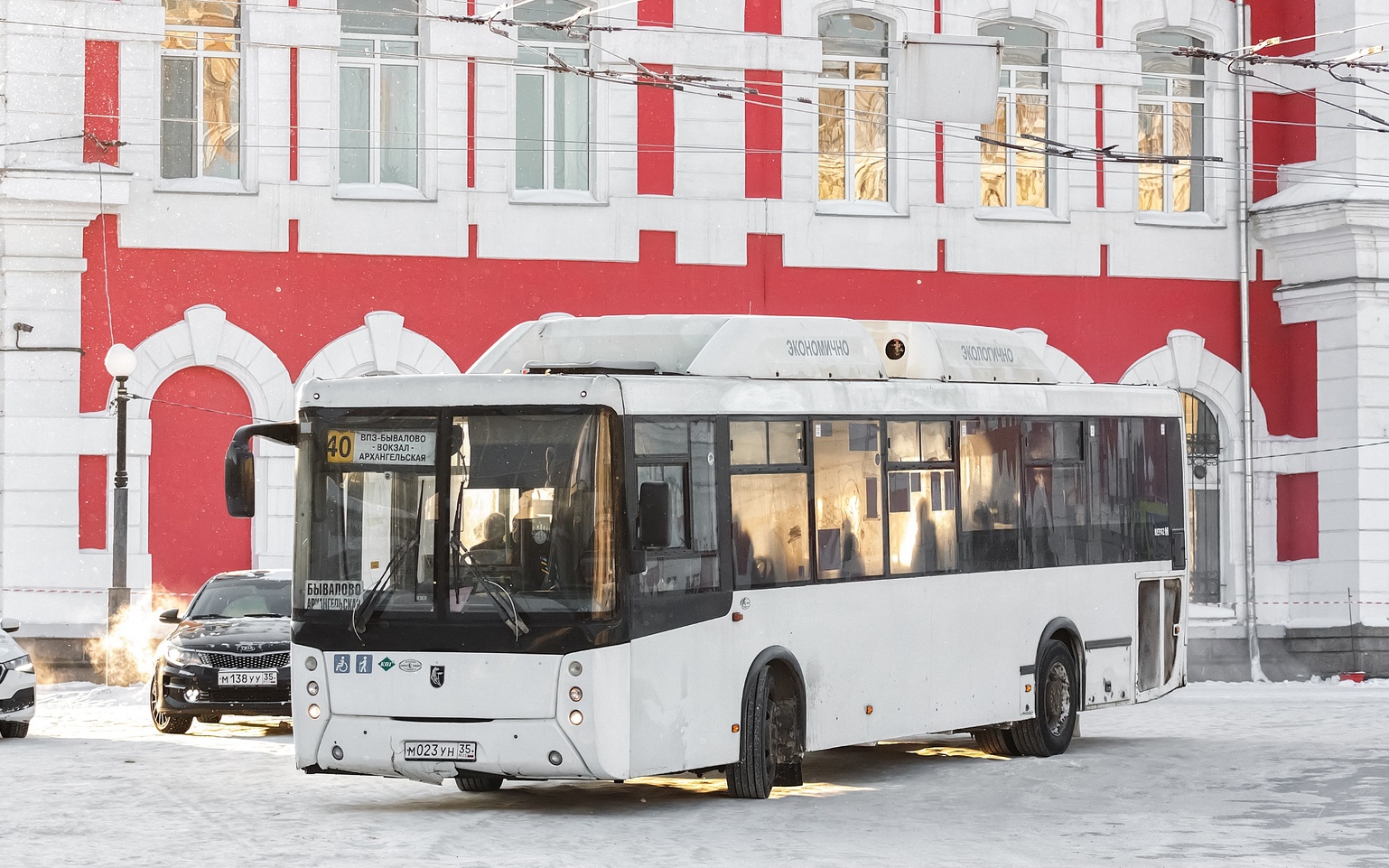 Вологодская область, НефАЗ-5299-30-51 № М 023 УН 35