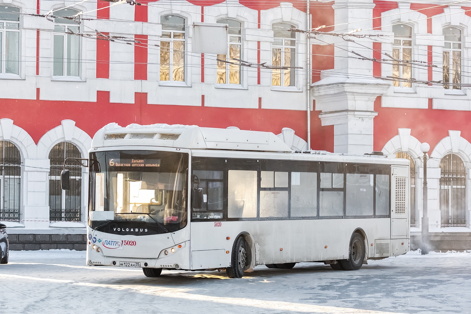 Вологодская область, Volgabus-5270.G4 (CNG) № 5020