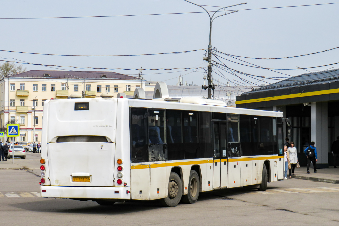Moscow region, GolAZ-622810-11 # 051022