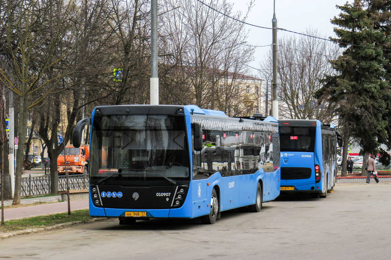 Москва, НефАЗ-5299-40-52 № 010702