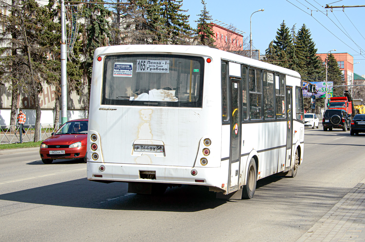 Penza region, PAZ-320412-04 "Vector" Nr. Р 364 ВХ 58