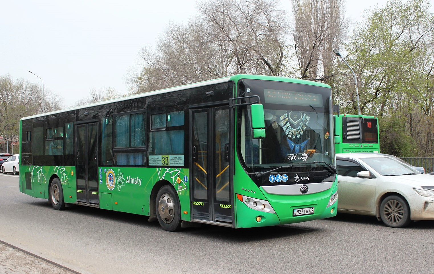Алматы, Yutong ZK6118HGA (СарыаркаАвтоПром) № 927 LW 02