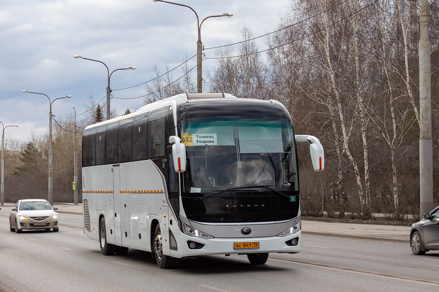 Тюменская область, Yutong C12PRO (ZK6128HN) № АС 841 72