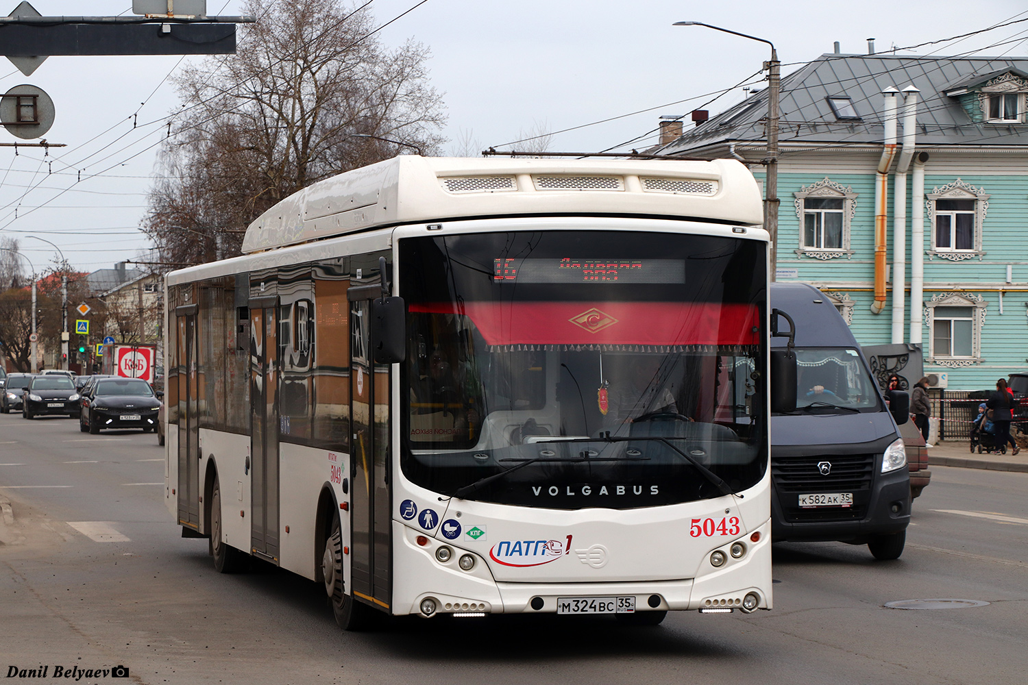 Вологодская область, Volgabus-5270.G4 (CNG) № 5043