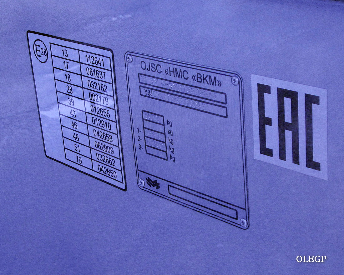 Могилёвская область, БКМ E321 "Ольгерд" № АА Е017-6 Могилёвская область, БКМ E321 "Ольгерд" № АА Е017-6