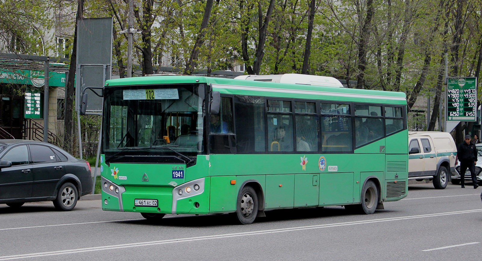 Алматы, SAZ LE60 № 1941 Алматы, SAZ LE60 № 1941