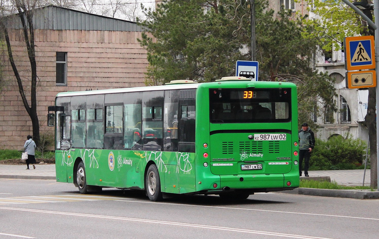 Алматы, Yutong ZK6118HGA (СарыаркаАвтоПром) № 987 LW 02