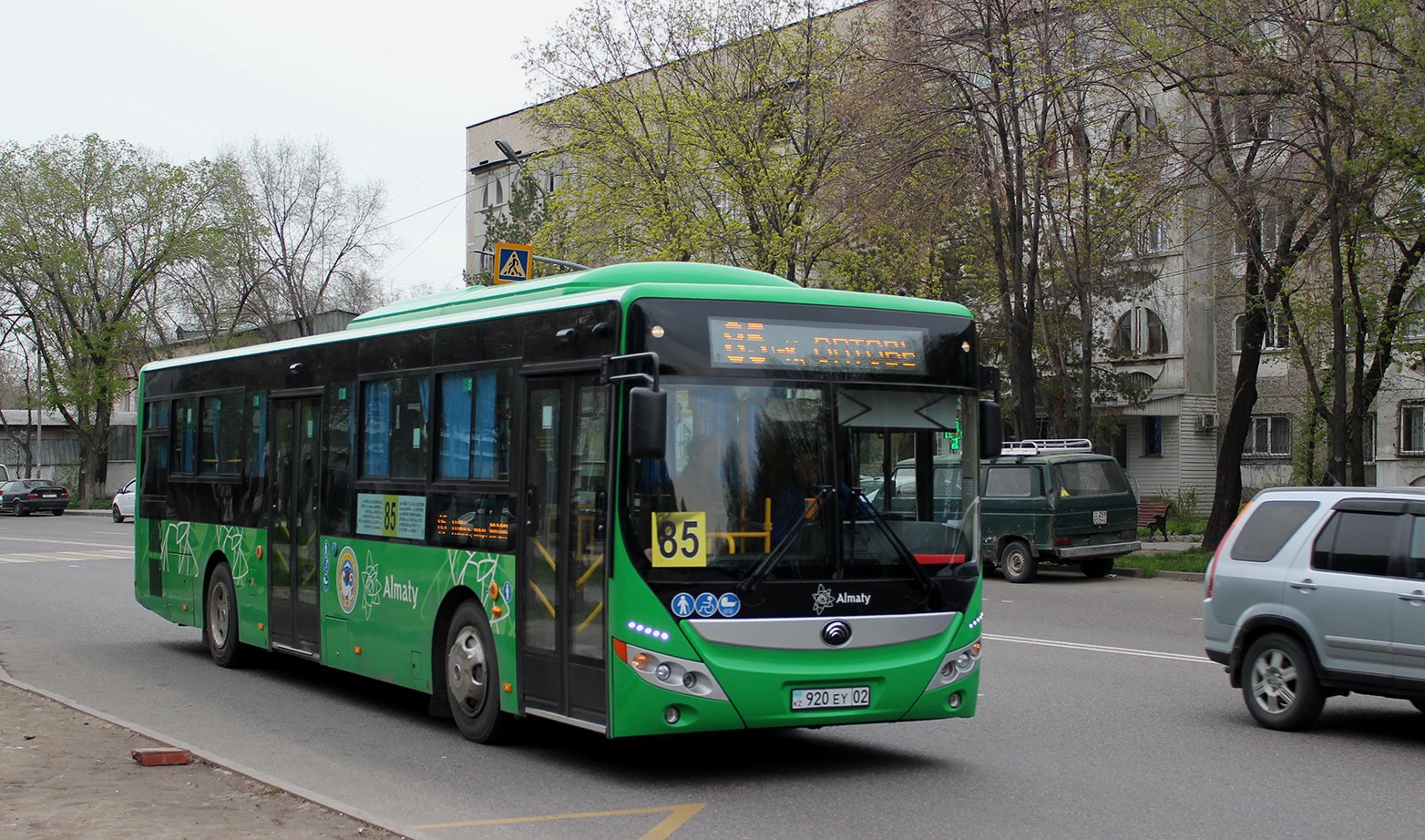 Алматы, Yutong ZK6118HGA (QazTehna) № 920 EY 02