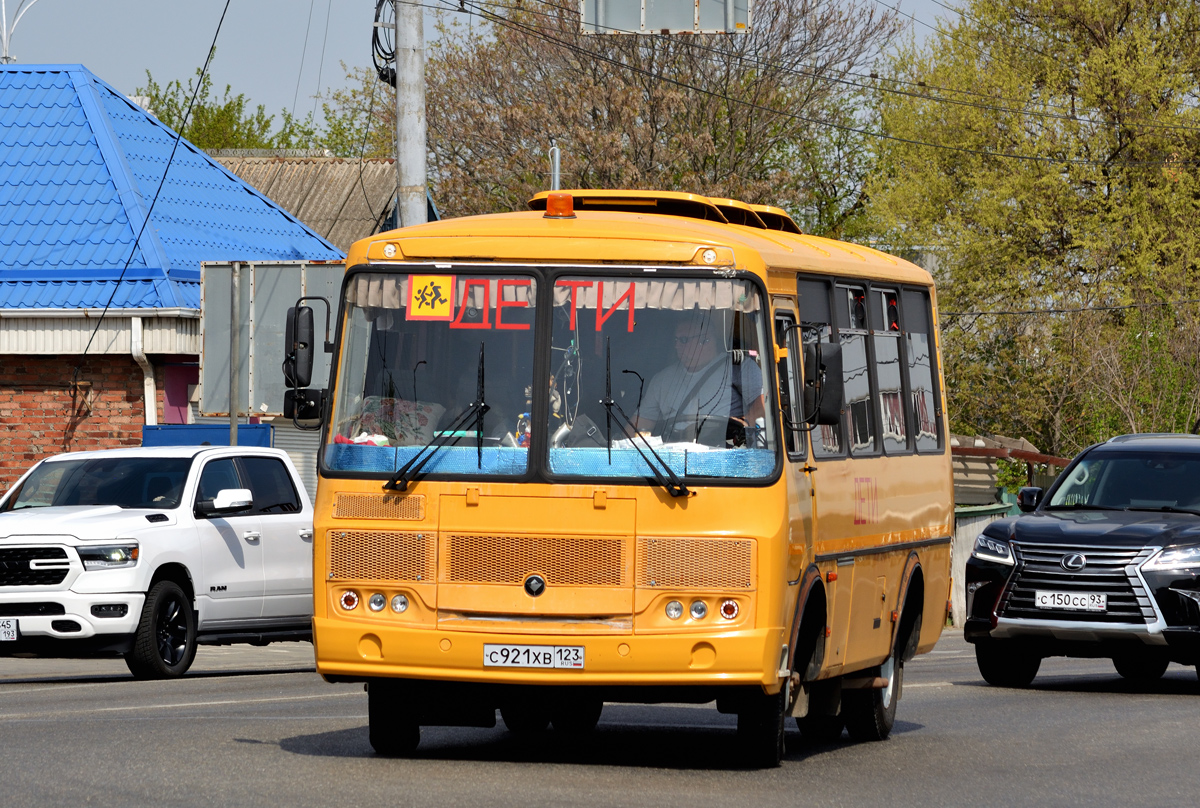 Автобус паз краснодарский край