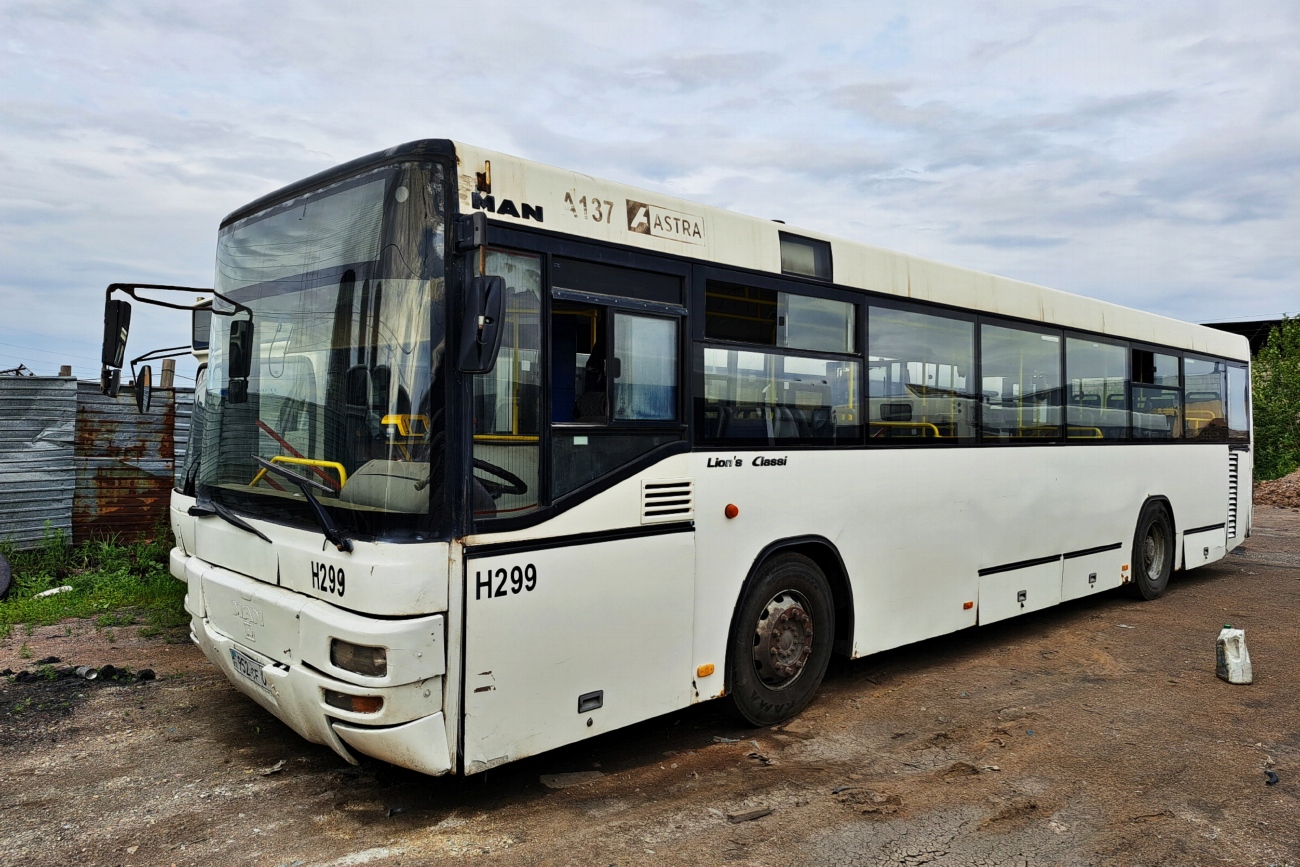 Астана, MAN A74 Lion's Classic SL283 № H299