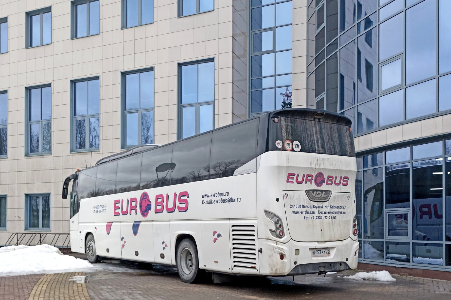 Брянская область, VDL Futura FHD2-129.410 № Н 453 РА 32