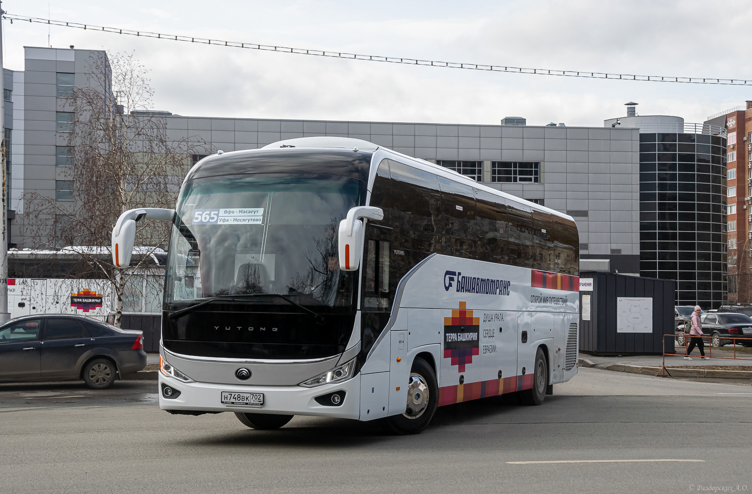 Башкортостан, Yutong C12PRO (ZK6128H) № 0967; Башкортостан — Презентации новых автобусов ГУП "Башавтотранс"