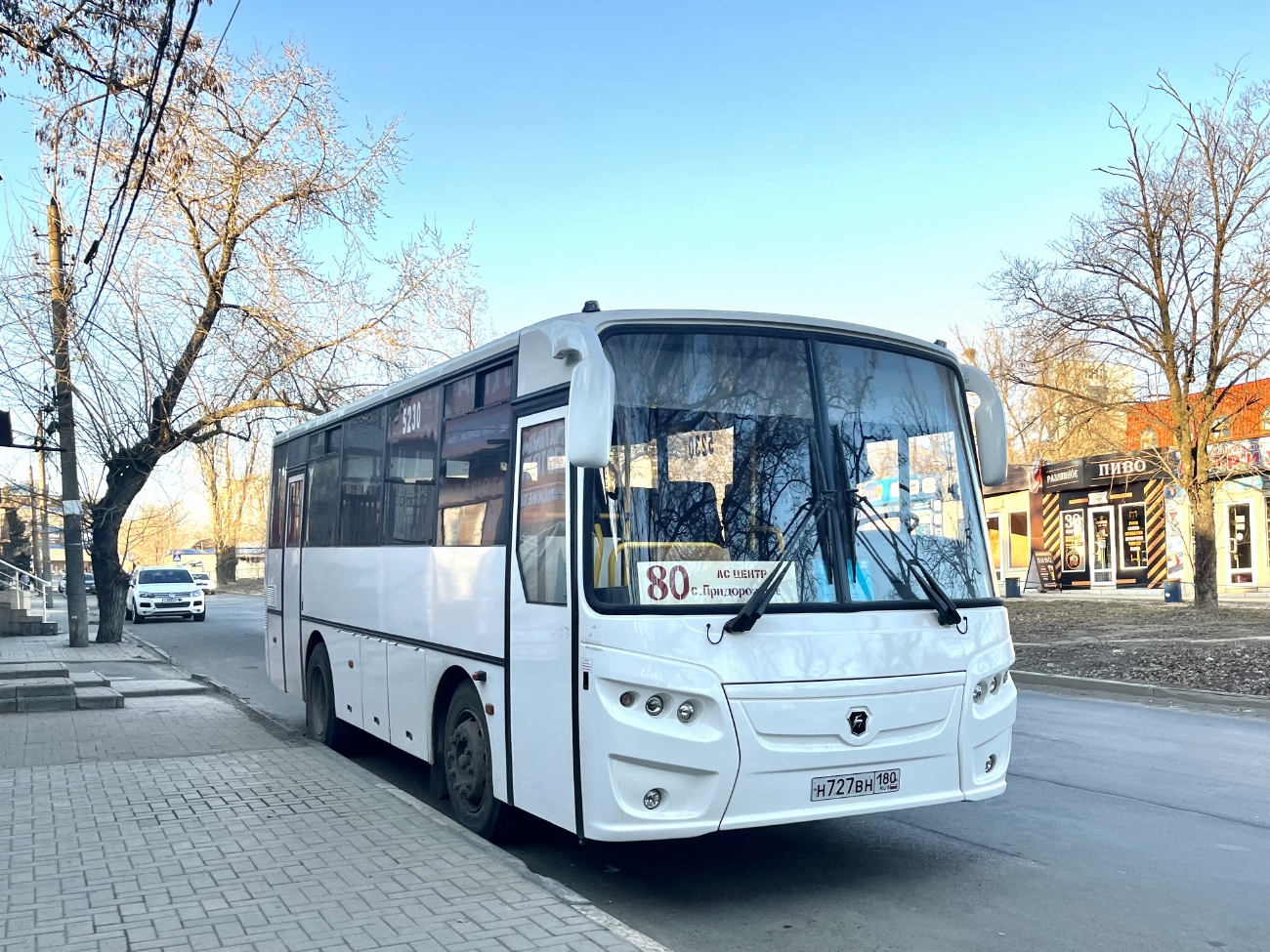 Донецкая область, КАвЗ-4235-61 № 5230