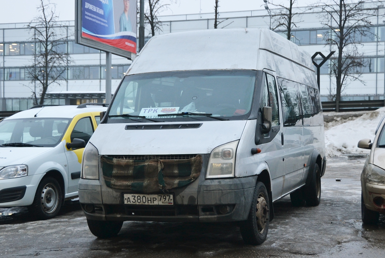 Москва, Промтех-224326 (Ford Transit) № А 380 НР 797