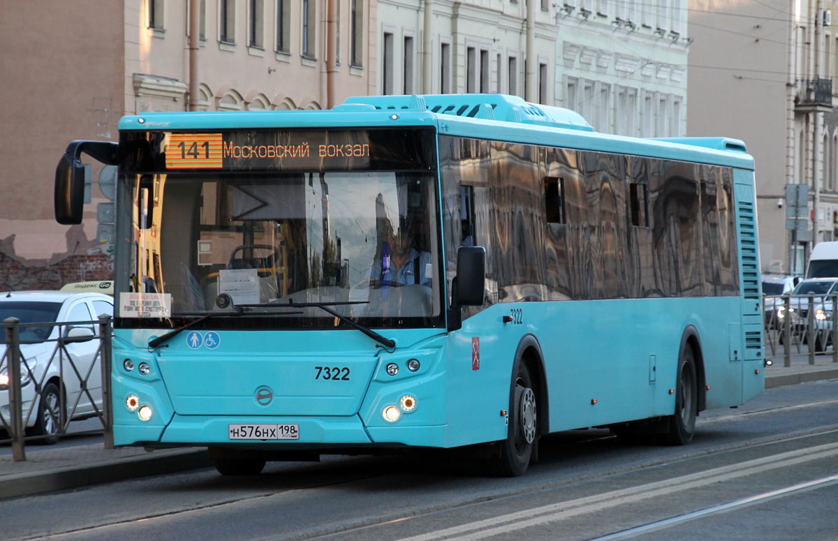Санкт-Петербург, ЛиАЗ-5292.65 № 7322