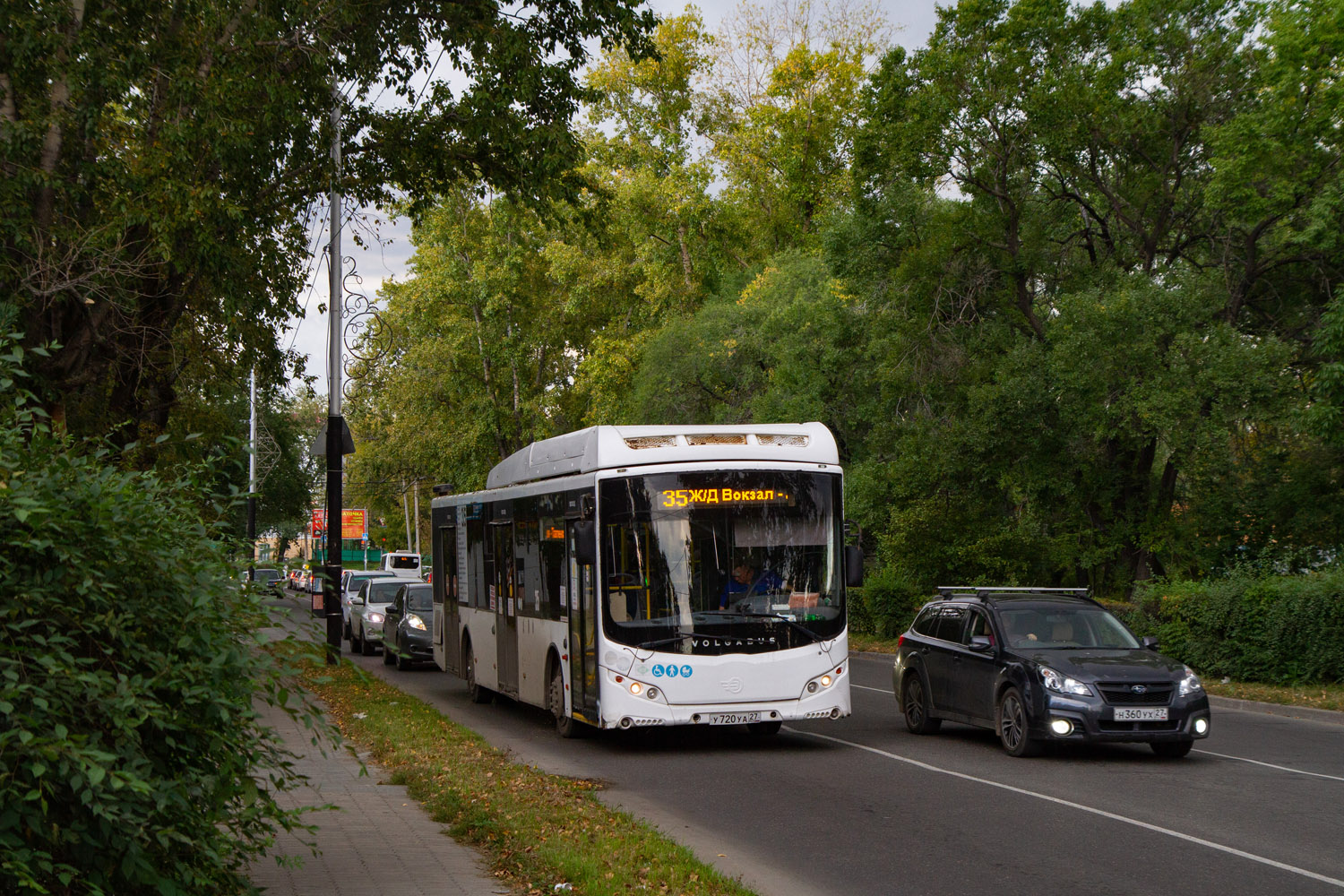 Хабаровский край, Volgabus-5270.G2 (CNG) № 5304