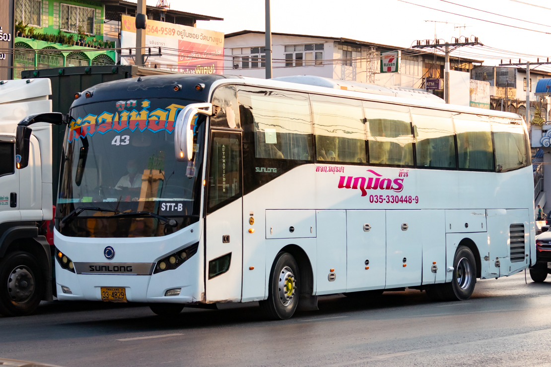 Таиланд, Sunlong SLK6126CNGB № BKK 33-4829