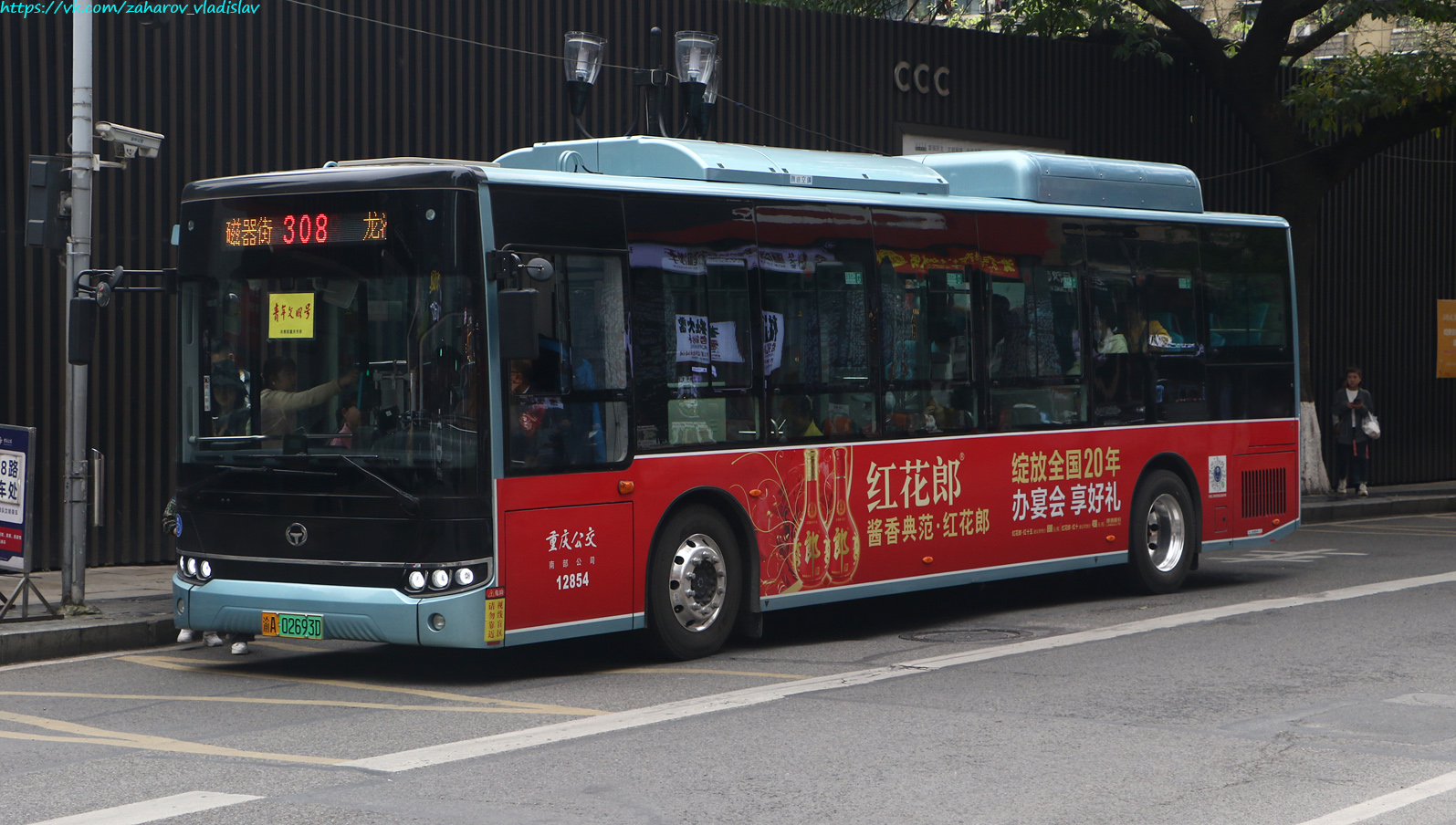 Китай, Hengtong CKZ6105BEV05 № 12854