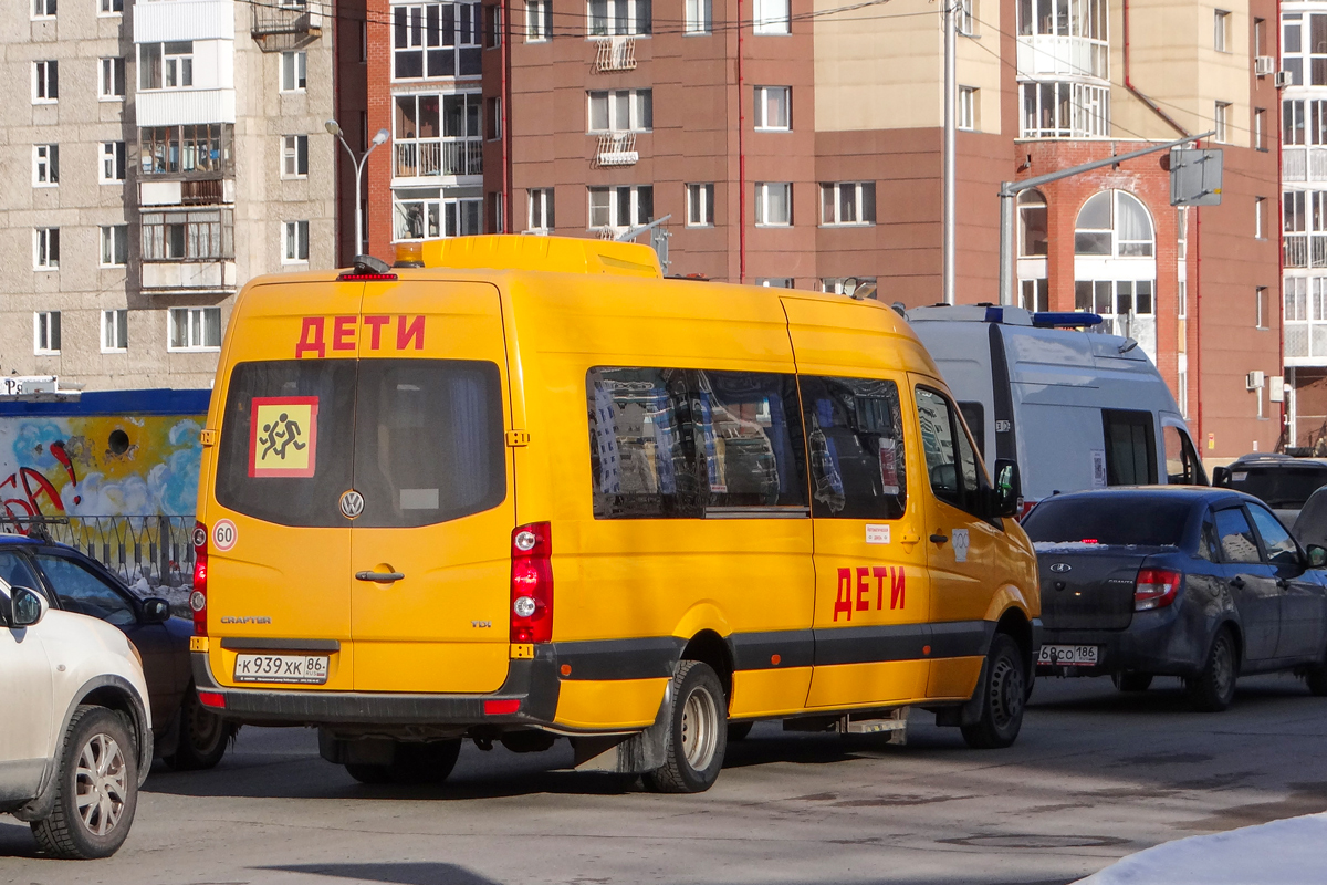 Ханты-Мансийский АО, Луидор-2237* (Volkswagen Crafter) № К 939 ХК 86