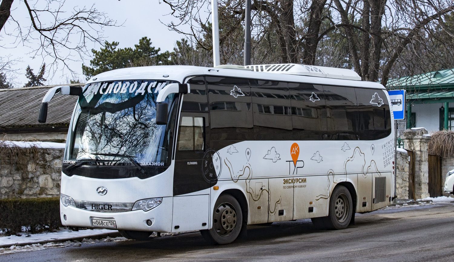 Ставропольский край, Higer KLQ6826Q № Н 068 СЕ 126