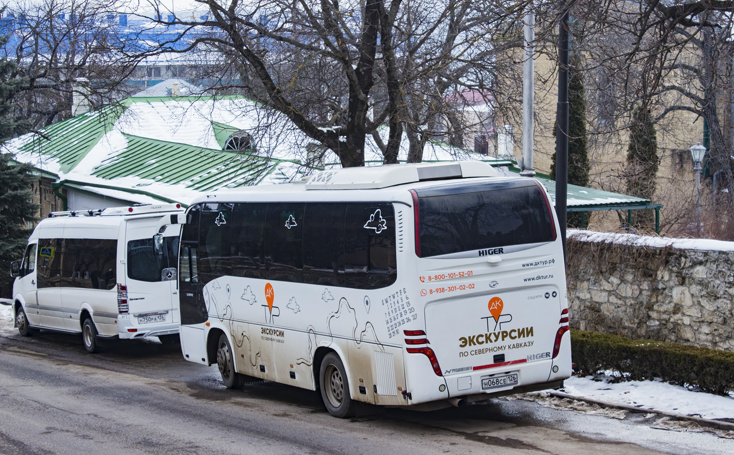 Ставропольский край, Higer KLQ6826Q № Н 068 СЕ 126