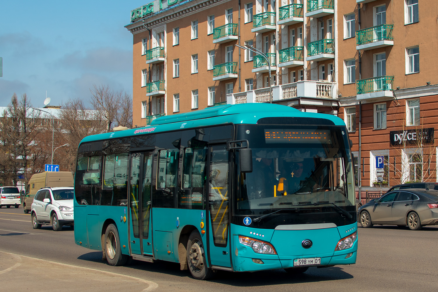Карагандинская область, Yutong ZK6852HG (СарыаркаАвтоПром) № 598 YM 01