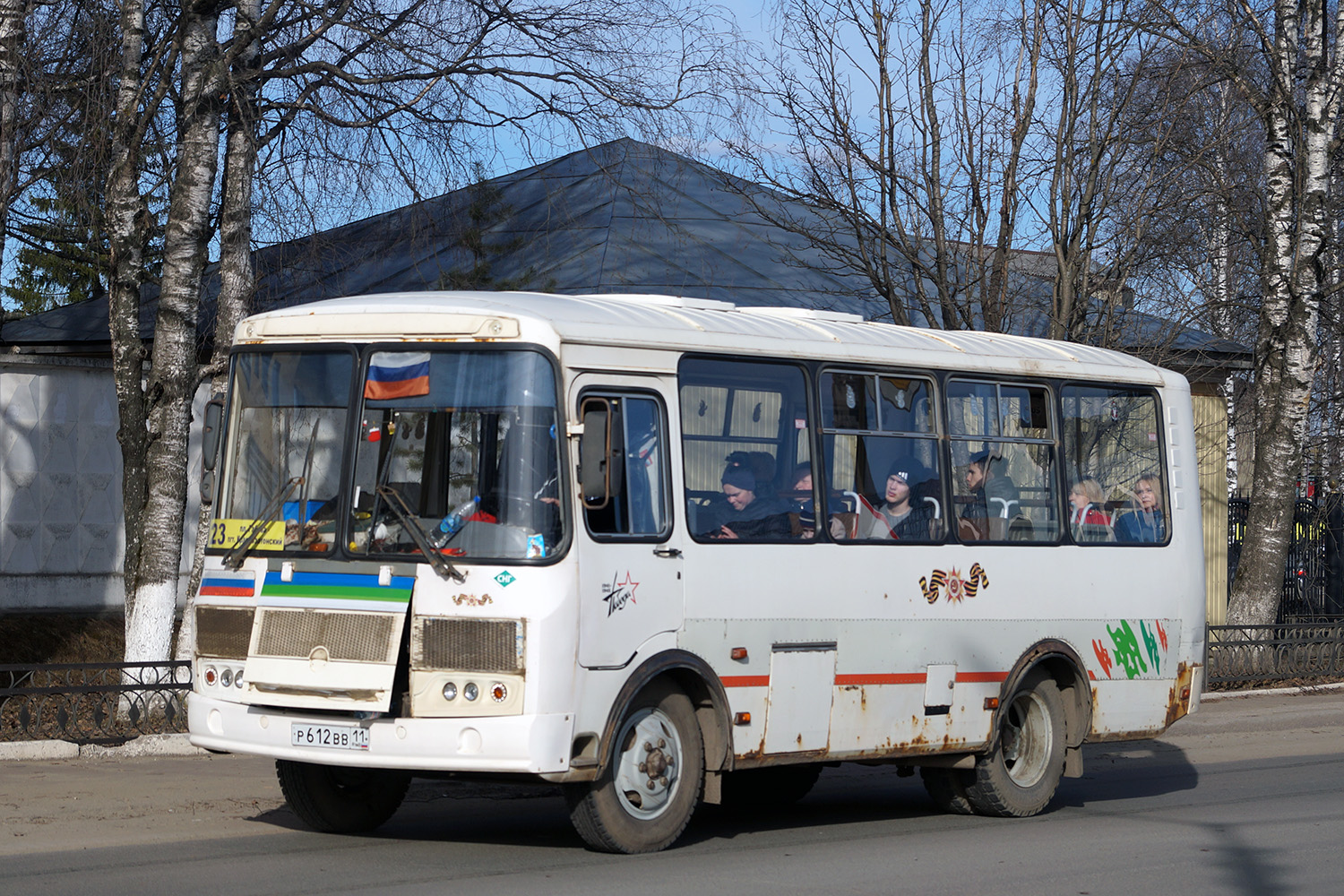 Коми, ПАЗ-32054 № Р 612 ВВ 11