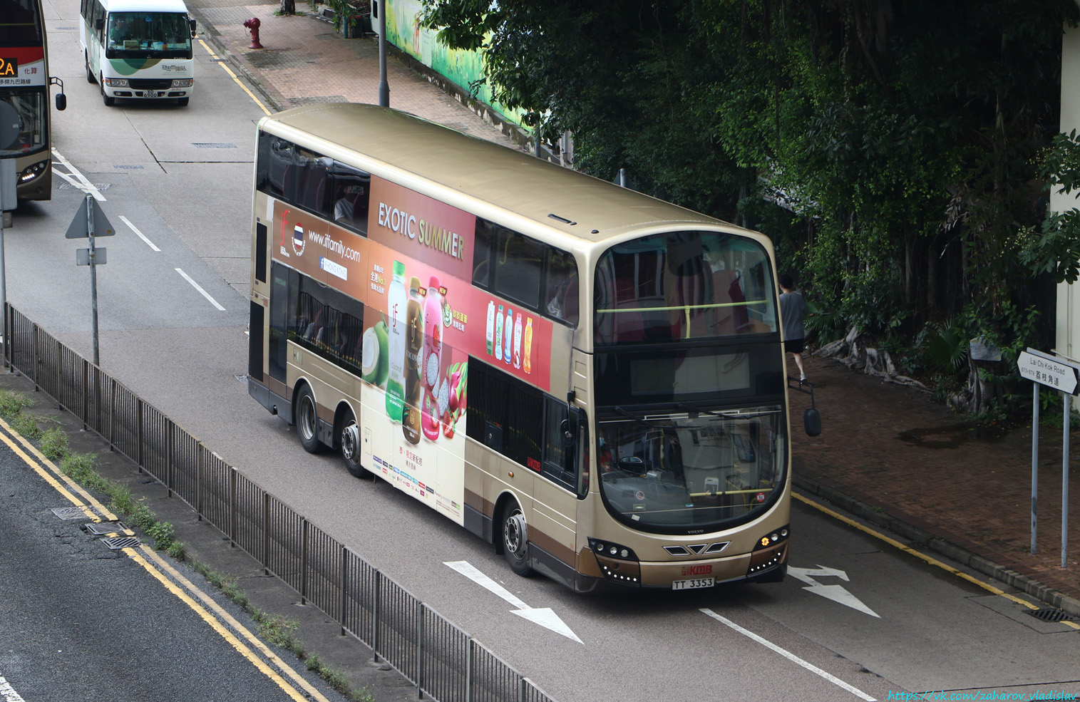 Гонконг, Wright Eclipse Gemini 2 № AVBWU434