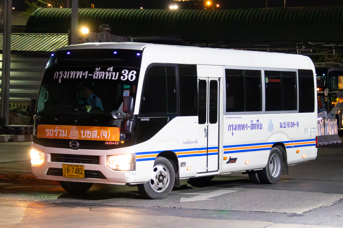 Таиланд, Hino Liesse II B60/B70/B80 № 36-9