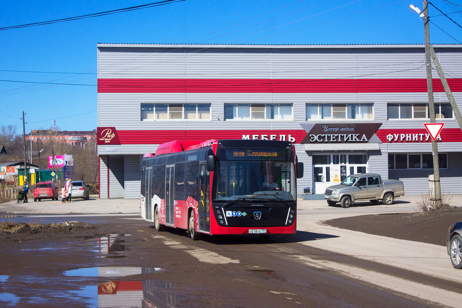 Пермский край, НефАЗ-5299-40-57 (CNG) № О 018 УЕ 159