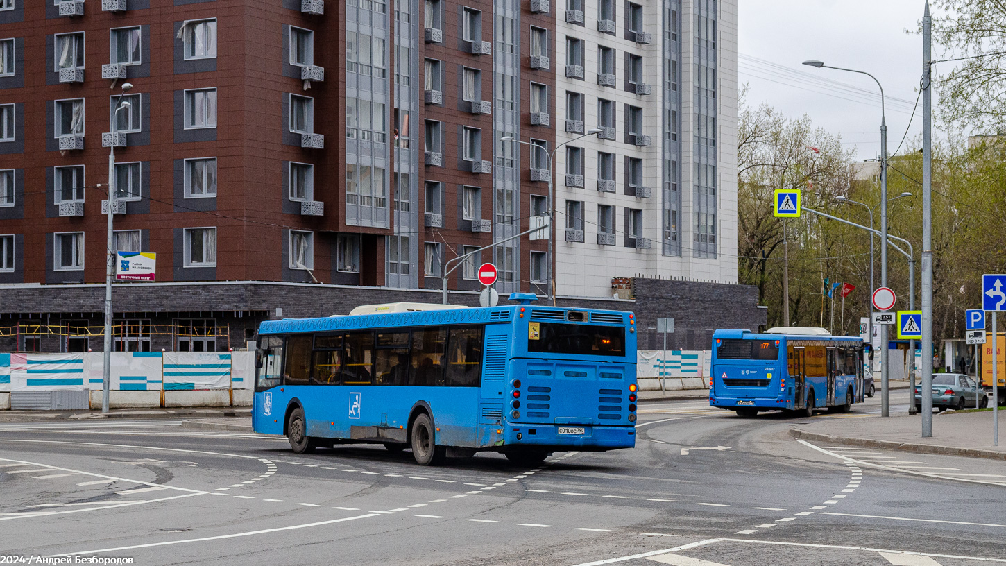 Moscow region, LiAZ-5292.22 (2-2-2) # 112134