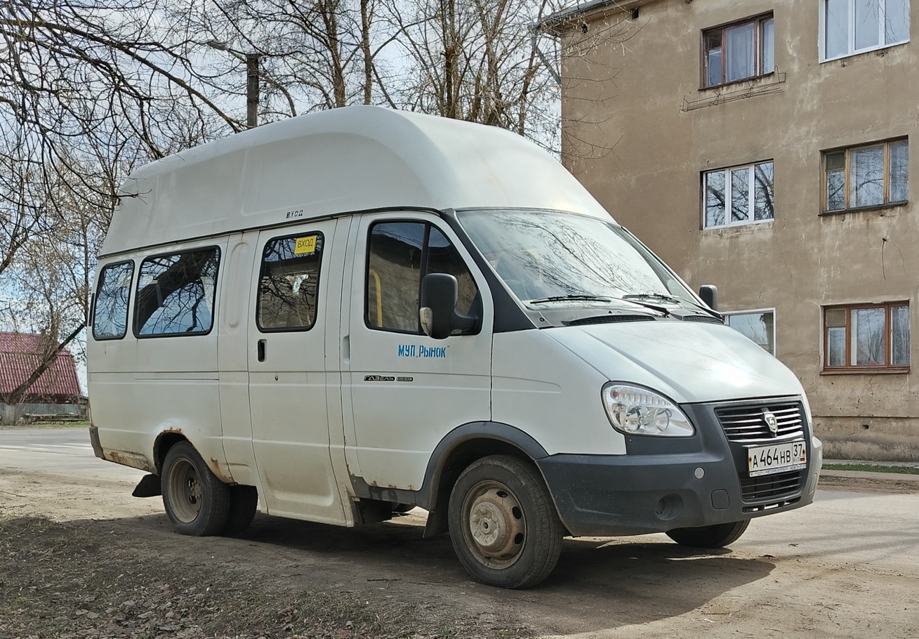 Ивановская область, Луидор-225000 (ГАЗ-322132) № А 464 НВ 37