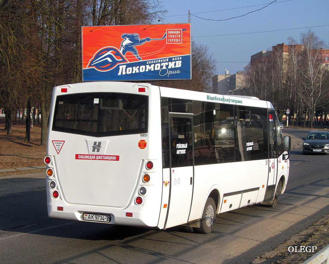 Витебская область, Неман-420211-511 № 10622