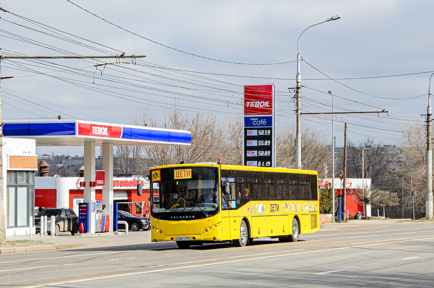 Волгоградская область, Volgabus-5285.D0 № 665