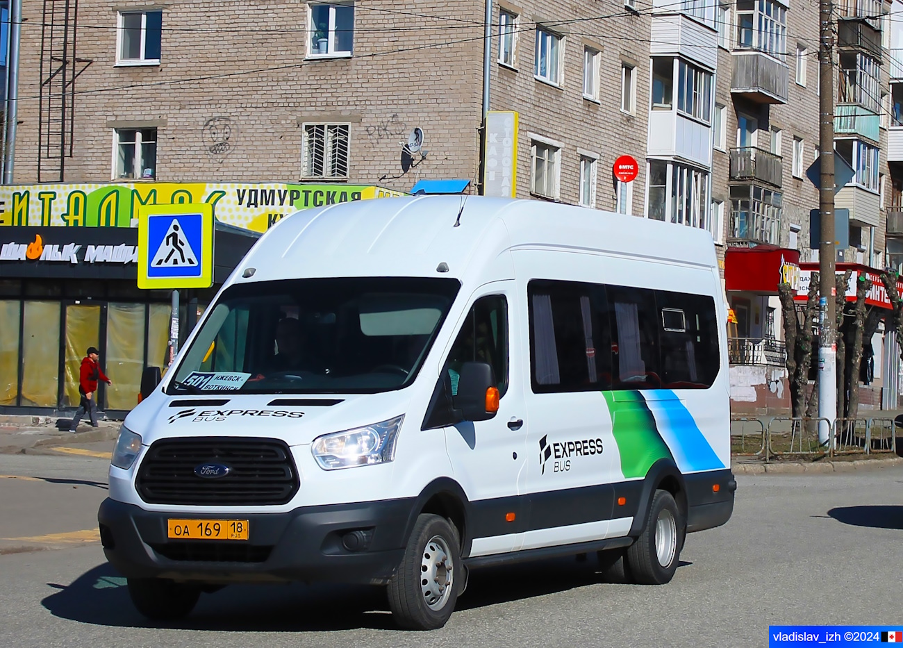 Удмуртия, Ford Transit FBD [RUS] (Z6F.ESG.) № ОА 169 18