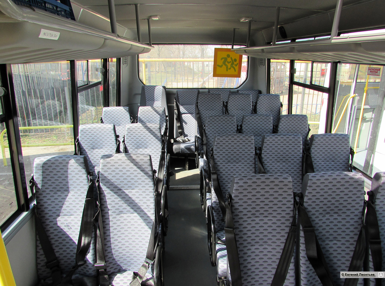 Самарская область, ГАЗ-A67R43 Next № К 540 ТТ 763