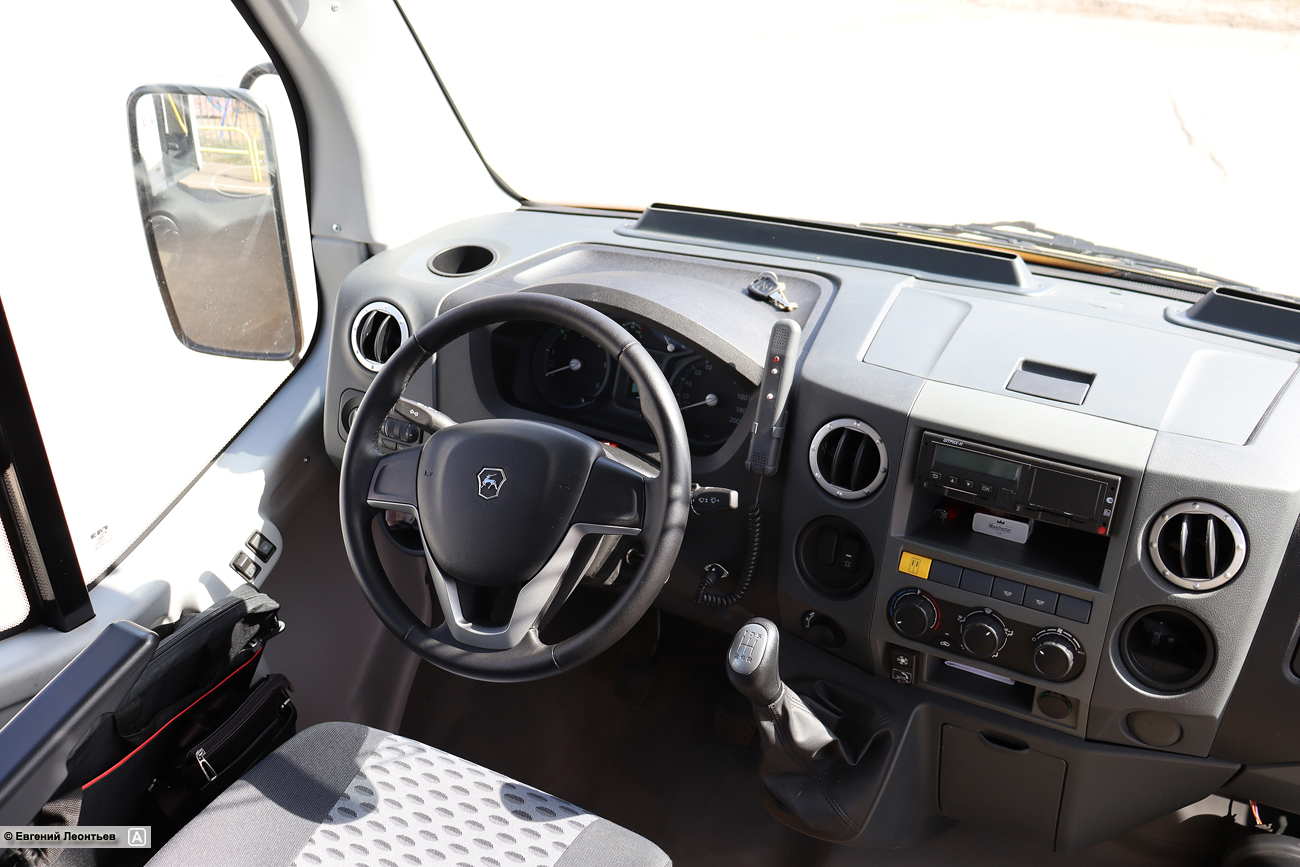 Самарская область, ГАЗ-A67R43 Next № К 540 ТТ 763