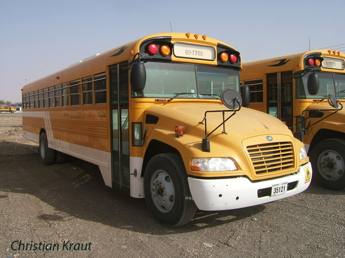 ОАЭ, Blue Bird Vision № BO 7768 ОАЭ, Blue Bird Vision № BO 7768