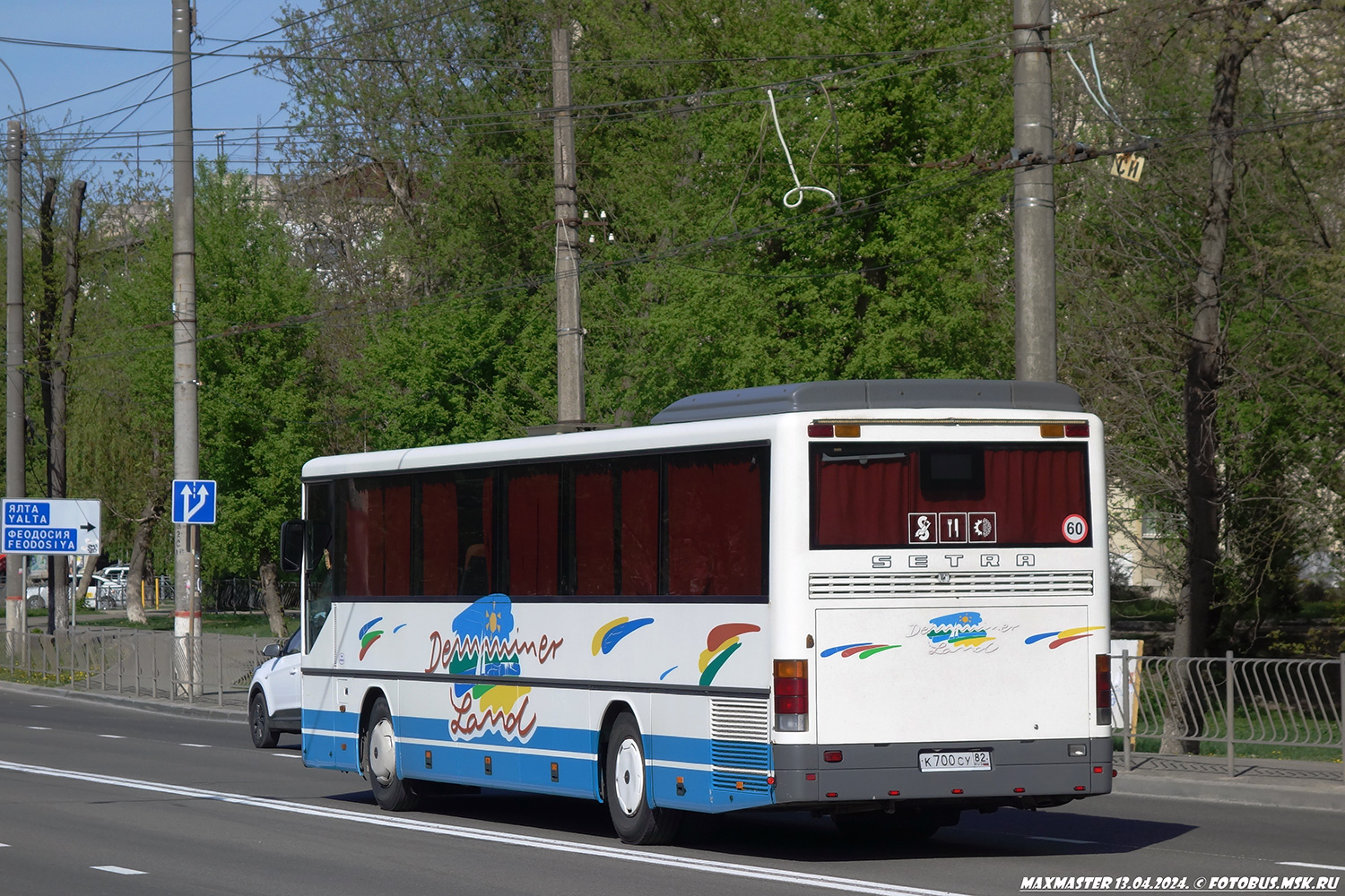 Адыгея, Setra S315H (France) № К 700 СУ 82
