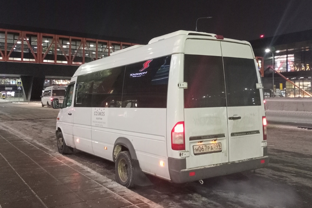 Московская область, Луидор-223201 (MB Sprinter Classic) № Н 067 РА 799